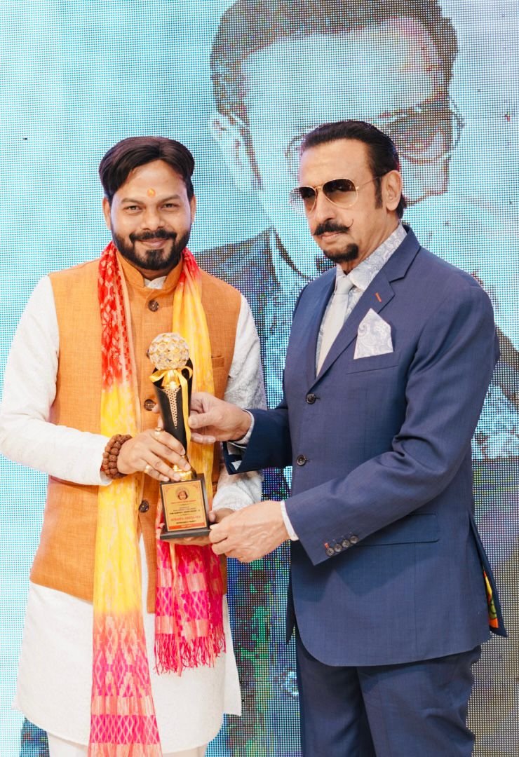 Award certificate