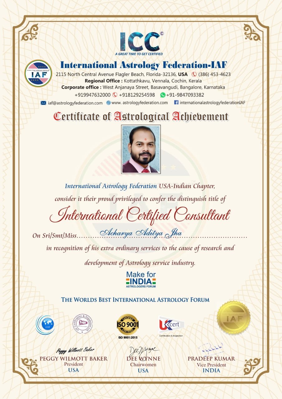 Award certificate
