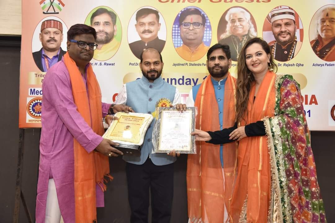 Award certificate