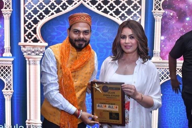 Award certificate